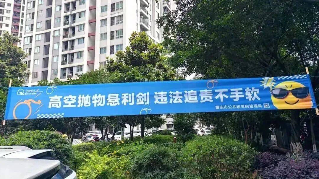 困矿美容美发
